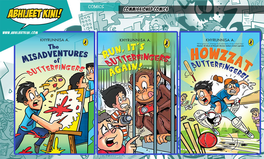comics_gallery_images_screen